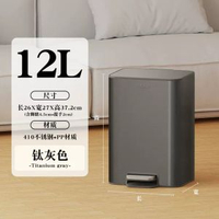 CCKO不鏽鋼垃圾桶廚房垃圾桶腳踏垃圾桶輕音緩降垃圾桶腳踩垃圾桶