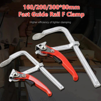 160*80mm Ratchet Adjustable Fast F Clamp Heavy Duty All-Steel Forged F Clamp Woodworking Clamp Fixed Clamp Machine Tool Fixture