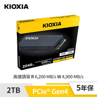 KIOXIA 鎧俠 EXCERIA with heatsink 2TB SSD