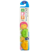 【牙齒寶寶】日本 惠百施 EBISU  Z-C15 微笑刷頭保護套2入(4901221711507)