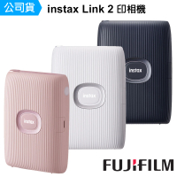 【FUJIFILM 富士】instax mini Link2 手機相機印相機 --公司貨(相本袋)