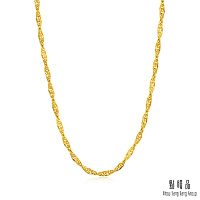 【點睛品】雙扣水波 機織素鍊/黃金項鍊(40cm)_計價黃金