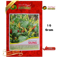 Benih Bibit Cabe Rawit Unggul SIUNG Isi 10 Gram Hijau Merah Putih