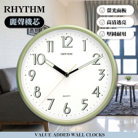 RHYTHM日本麗聲 簡約時尚夜光靜音掛鐘(閃耀金)/24cm