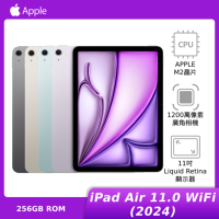 (預購)Apple iPad Air (11 吋) (M2) Wi-Fi 256GB(2024) 平板電腦