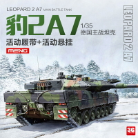 模型 拼裝模型 軍事模型 坦克戰車玩具 3G模型 MENG 軍事拼裝模型 TS-027 1/35 現代德國豹2A7主戰坦克 送人禮物 全館免運