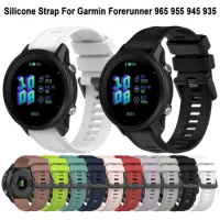 Silicone Strap For Garmin Forerunner 965 955 945 935 Replacement Wristband Watch Bracelet 22mm Sports Watchband Accessories