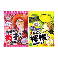 【Ribon 立夢】日本 超酸梅子夾心軟糖60g 4包組(酸檸檬夾心糖 利蒙道明寺梅子軟糖)