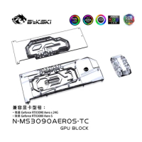 Bykski Water Block Use for MSI RTX 3080 3090 Aero S GPU Card / Copper Radiator / Active Backplate RGB AURA N-MS3090AEROS-TC