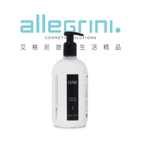 【Allegrini 艾格尼】ONE系列 精華潤膚乳 500ml