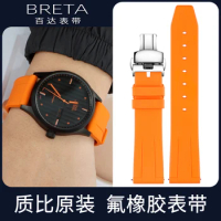Orange belt silicone rubber strap18mm19mm20mm21mm22mm for Mido omega Citizen Seiko watch accessories quick release bracelet