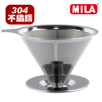 【MILA】立式不鏽鋼咖啡濾網(2-4 cup)