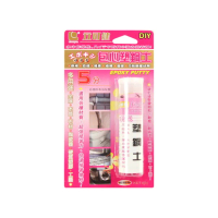 【立可健】包心 塑鋼土 快乾型 5分 #805PN - 60g(0492)