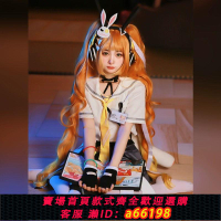 【台灣公司 可開發票】現貨王者安琪拉cosplay二次元服裝 黑客科幻少女套裝cos服