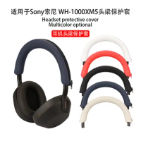 1pc Universal Headphone Headband Head beam Silicone Cover for Sony WH-1000XM5 Headset Headband Protectors with Zipper Cover