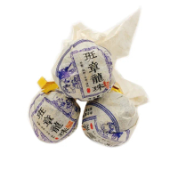 【寶堂人文】班章普洱龍珠生茶