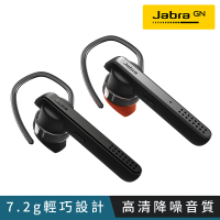 Jabra Talk 45 立體聲單耳藍牙耳機(單耳藍牙耳機)