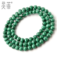 收藏級天然孔雀石多圈手鏈5-6mm 綠色水晶三圈珠子散珠串珠手串女