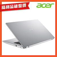 (福利品)Acer 宏碁 Aspire 3 A317-33-C9L4 17.3吋筆電(N4500/8GB/256GB/Win11)