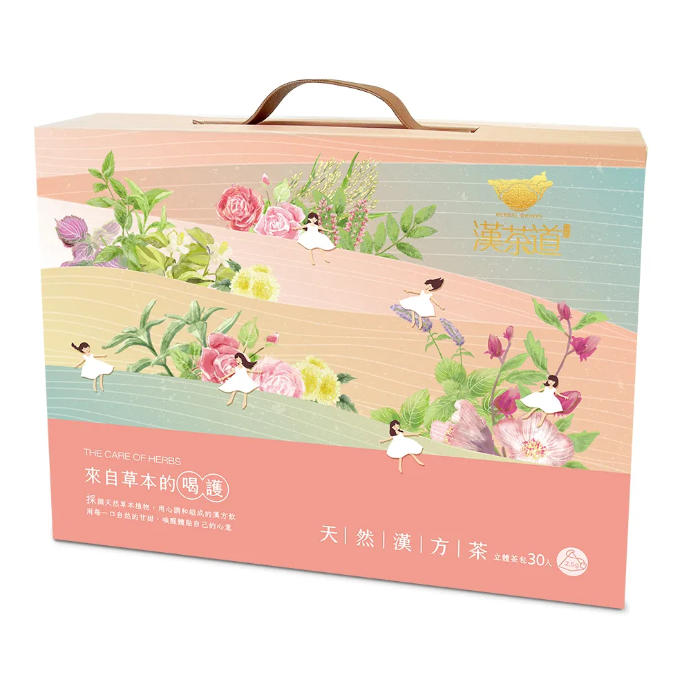 漢茶道的價格推薦- 2023年5月| 比價比個夠BigGo
