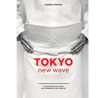 2018/2019 美國得獎作品 Tokyo New Wave: 31 Chefs Defining Japans Next Generation, with Recipes [A Cookbook] Hardcover Illustrated, March 13, 2018