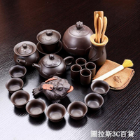 領藝紫砂功夫茶具套裝家用陶瓷泡茶器整套茶壺蓋碗茶杯茶道茶寵