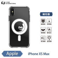 o-one Apple iPhone XS Max 6.5吋 O-ONE MAG軍功II防摔磁吸款手機保護殼