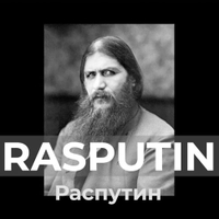 【有聲書】Rasputin. Jego przemożny wpływ na rodzinę carską i losy Rosji
