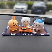 Chiikawa Series 3, เครื่องประดับรถ, กล่องแปดใบเล็ก, ของเล่นรถไข่, ธีม Usagi กินตัวเองล้อเลียน, Chiik