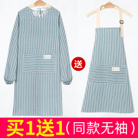 長袖圍裙女夏季爆款透氣工作服2021新款網紅棉麻圍腰家用廚房罩衣