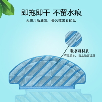 科沃斯掃地機配件T5N5/T8/N8/T9/DJ65/N8Pro邊滾刷濾網抹布清潔液
