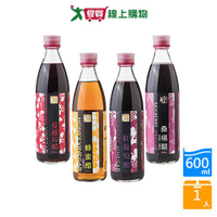 百家珍營養水果醋系列(蔓越莓醋/膠原蛋白蜂蜜醋/紅葡萄醋/桑椹醋)(600ML/瓶)【愛買】
