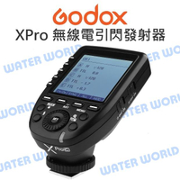 GODOX XPro TTL 無線電引閃發射器 聲音控制 對焦燈開關 高速同步 公司貨【中壢NOVA-水世界】【APP下單4%點數回饋】