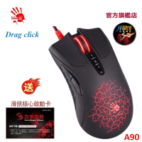 Drag Click【A4 Bloody】光微動遊戲鼠 A90/A70/A60 (未激活)-神疊/當個創世神/贈激活卡