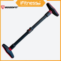 Xà đơn gắn cửa, treo tường chính hãng Goodfit GF201PU ( 96 - 135 cm )
