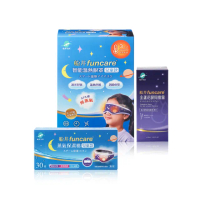 【funcare 船井生醫】智能石墨烯溫感熱敷兒童蒸氣眼罩(遠紅外線厚蒸氣SPA眼罩+金盞花噴霧+蒸氣保濕棉)