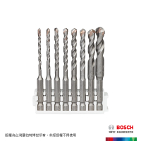 【BOSCH 博世】8件組六角柄鎢鋼磁磚鑽頭組_3/4/5/5/6/6/8/10mm