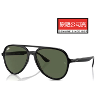 【RayBan 雷朋】亞洲版 復古飛官款太陽眼鏡 RB4376F 601/71 黑框抗UV墨綠鏡片 公司貨