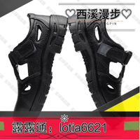 【全球優品匯】免運~全網最低價~【】透氣工地男鞋鋼頭鋼板勞保鞋夏季透氣防砸工作鞋大孔透氣涼鞋（限時優惠）西溪漫步