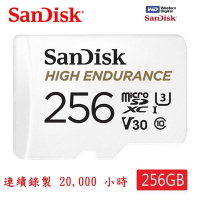 【SanDisk 晟碟】256GB 家用/行車安全監控記錄專用 4K U3 記憶卡附贈轉卡(連續紀錄20000小時 原廠2年保固)