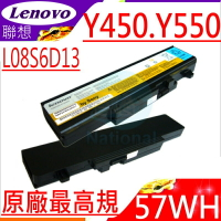 LENOVO Y450 電池(原廠)-聯想 電池- IBM Y450A，Y450G，Y550，Y550A，Y550P，55Y2054，L08L6D13，L08O6D13