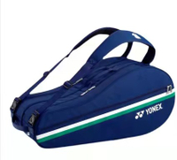 2023 Yonex badminton bag 75th Anniversary Limited Edition sports bag ba12ap 2 backpack ba31wae 6 sin
