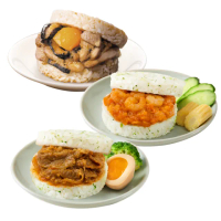 【KKLife】大份量早餐組-翠玉米漢堡3袋+粽香滷肉米漢堡1盒(170-180g/顆; 3顆/袋;青花椰米)