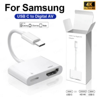 USB C to HDMI Adapter For Samsung S24 S23 S21 Ultra 4K 1080P Video Audio Sync Screen Connector Type C Digital AV HDTV Projector
