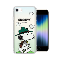 史努比/SNOOPY 正版授權 iPhone SE(第3代) SE3 漸層彩繪空壓手機殼(郊遊)