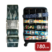 【DQ】行李綁帶 迷彩綠180cm(行李箱固定帶 扣帶 束帶 綑綁帶 旅行箱帶)