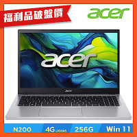(福利品)Acer 宏碁 Aspire Go AG15-31P-P916 15.6吋筆電(N200/4GB/256GB/Win11)