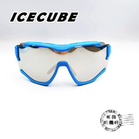 ◆明美鐘錶眼鏡◆ICECUBE 運動眼鏡/UV變色片(水銀+灰片)/霧淺藍框腳/台灣製/LUCENTE