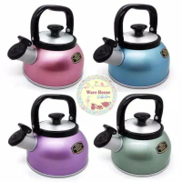 ZB156 TEKO BUNYI RIGOLETO/TEKO SIUL WARNA 2.5L ,3L, 3.5L , 5L MASPION aluminium ZB156 STOK TERBATAS