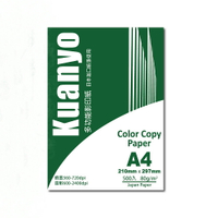 Kuanyo 日本進口 A4 彩色雷射/影印/噴墨多功能紙 80gsm 500張 /包 AS80